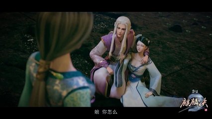 Great King of the Grave Episode 15-20 Multi subtitles