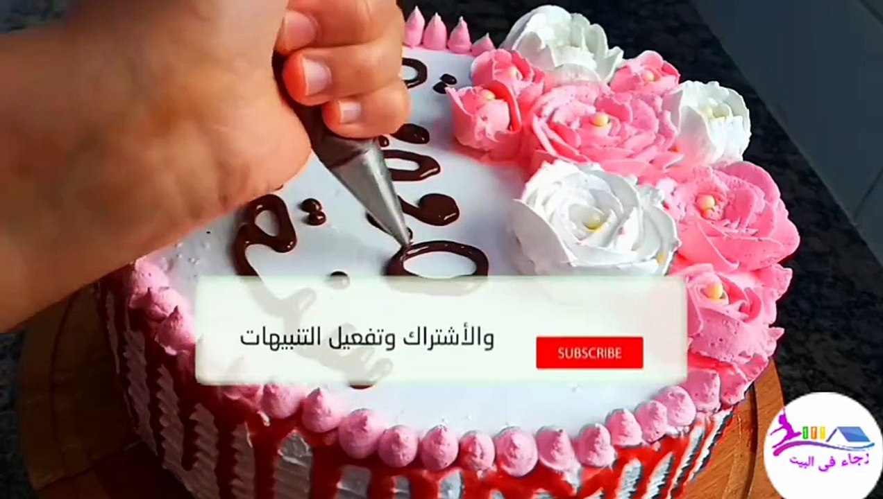 هالجديد حلوة لاكريم2020👌بدون فرن ولا مقلاة بشكل راقي بمكون جديد يعطيها مذاق خطير بأرخص ثمن لاتفوتكم