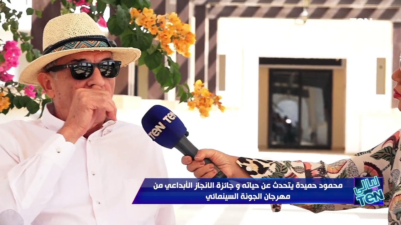 فعاليات أيام مهرجان الجونة السينمائي الدولي السابع| ليالي TeN
