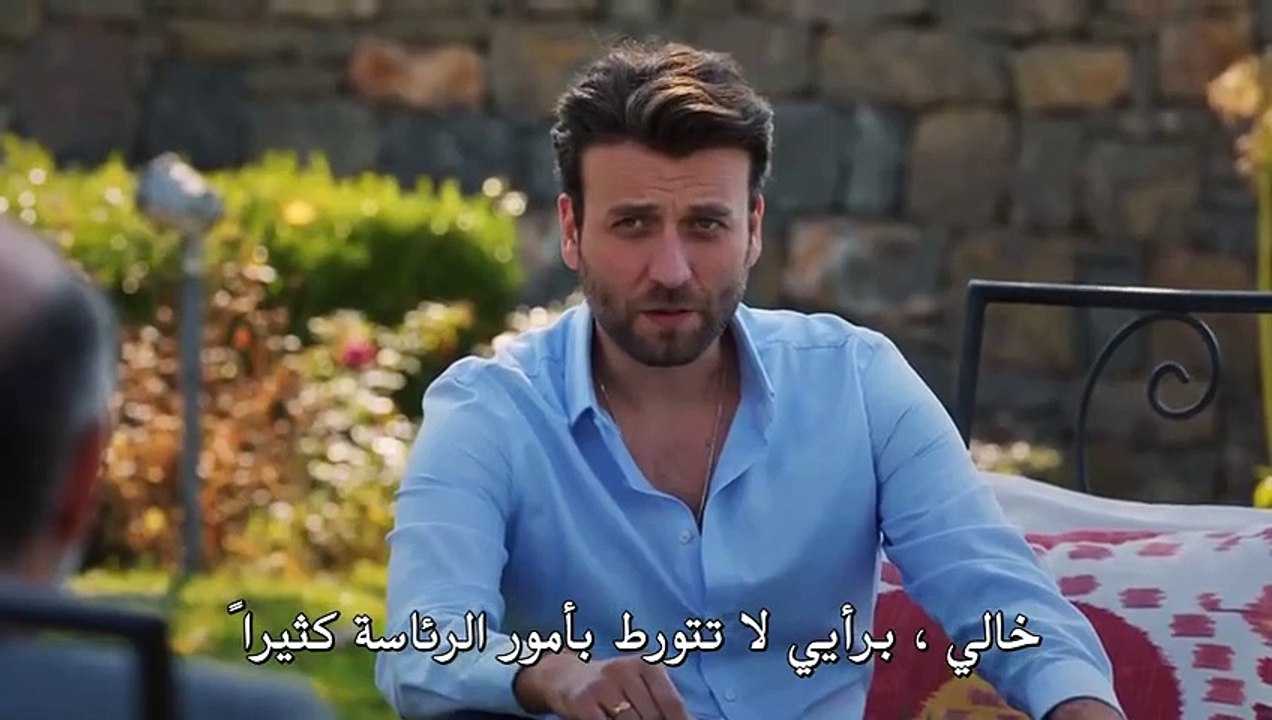 مسلسل حب بلا حدود الحلقة 40 مترجم  1