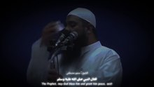 يحب الستر...🖤" | الشيخ سمير مصطفى