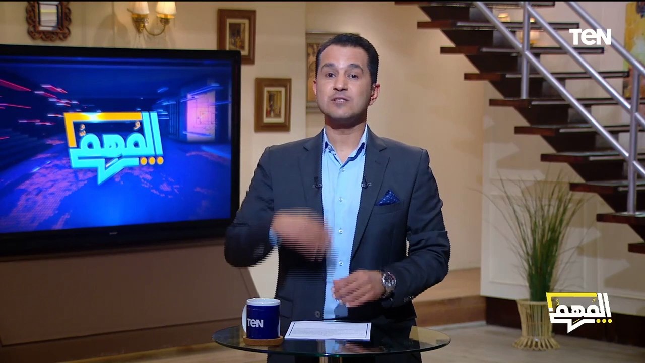 موهبة مصرية في الأراضي الألمانية..محلل أداء بالدوري الألماني يتحدث عن مستقبل عمرمرموش ومحطته القادمة