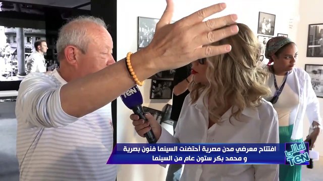 فاق توقعنا وطموحاتنا.. رجل الأعمال نجيب ساويرس يتحدث عن مهرجان الجونة السينمائي