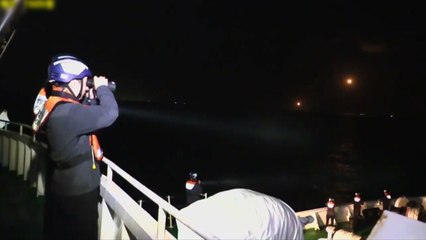 '침몰' 금성호 실종자 수색 구역 확대 / YTN