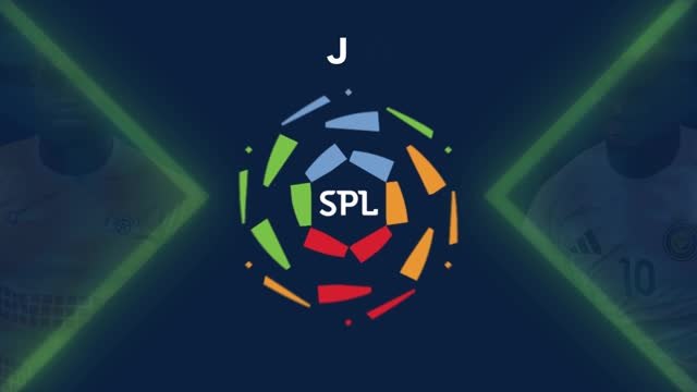 Saudi Pro League - Sadio Mané libère Al-Nassr