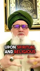 Skyscrapers of Paradise #prophetmuhammad ﷺ