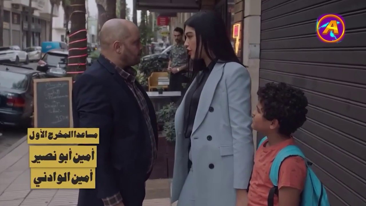 مسلسل عام ونهار الحلقة 10