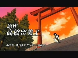 Inuyasha the Movie 2: The Castle Beyond the Looking Glass | movie | 2002 | Official Trailer