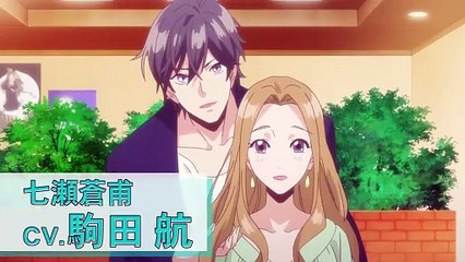 俺の指で乱れろ。～閉店後二人きりのサロンで...～ | show | 2020 | Official Trailer