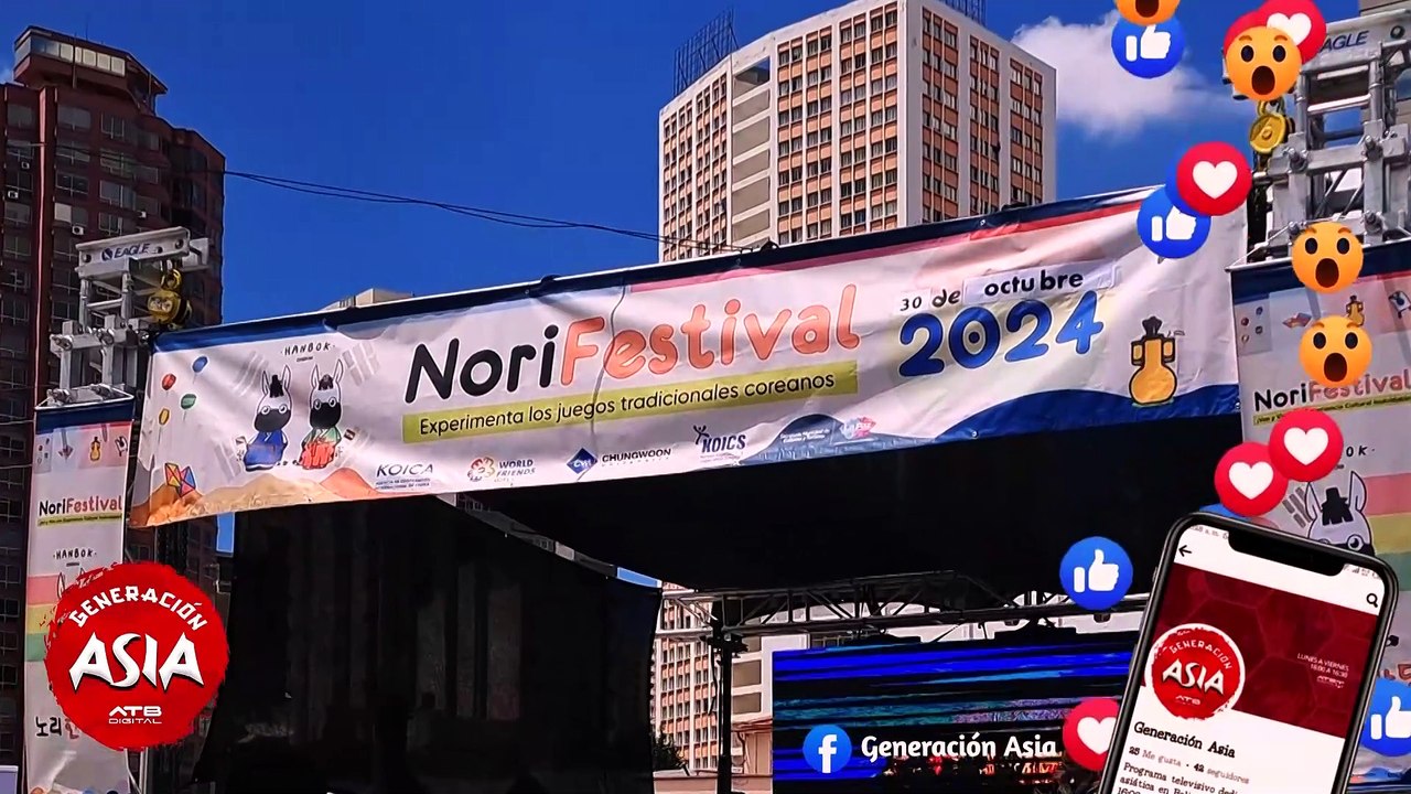 Generación Asia: Un viaje a la cultura pop japonesa