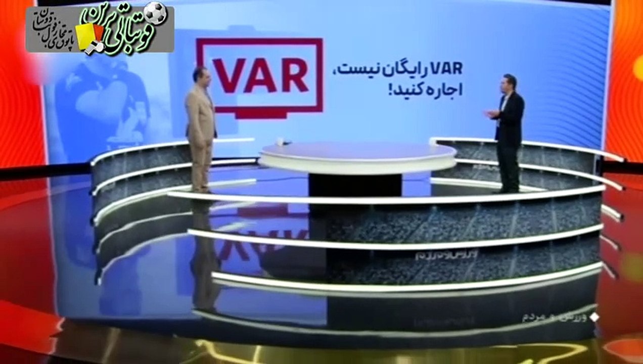 واکنش مهدی تاج به اجاره دادن کمک داور ویدیویی