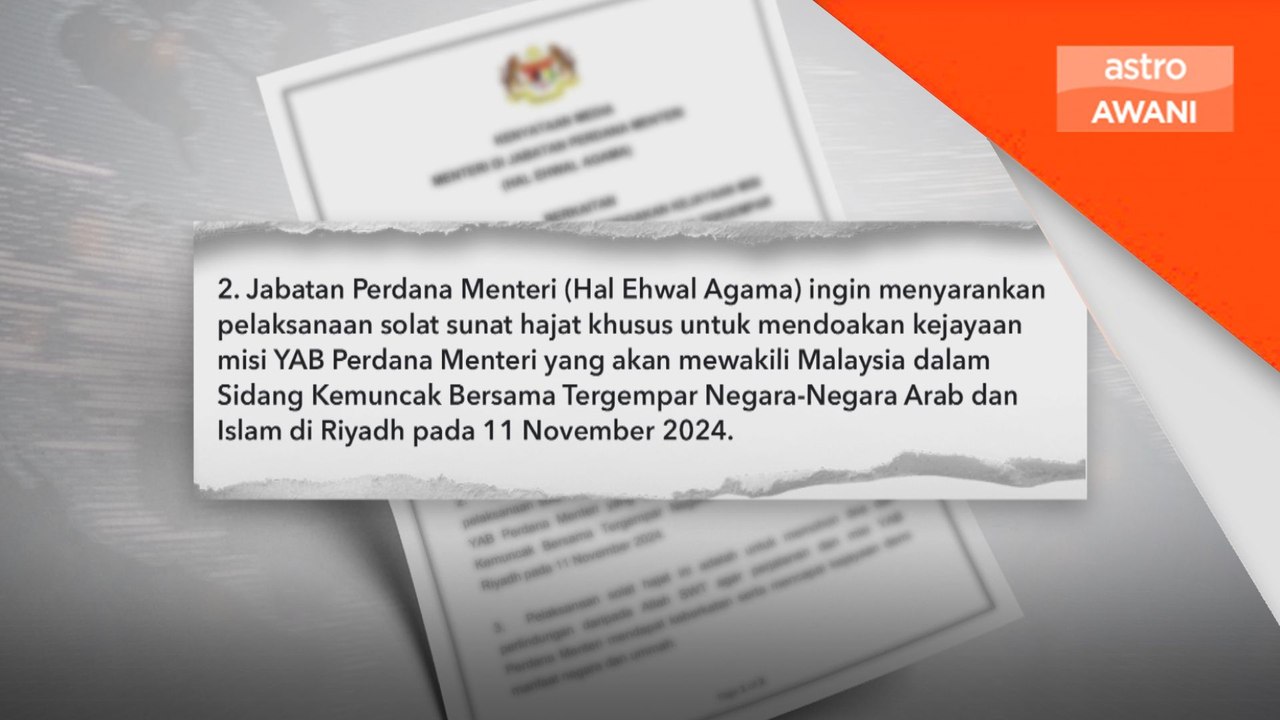 Masjid bawah JAKIM disaran buat solat hajat doakan kejayaan misi PM di Riyadh