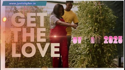 2025 for कुंभ  in hindi using 3 planets