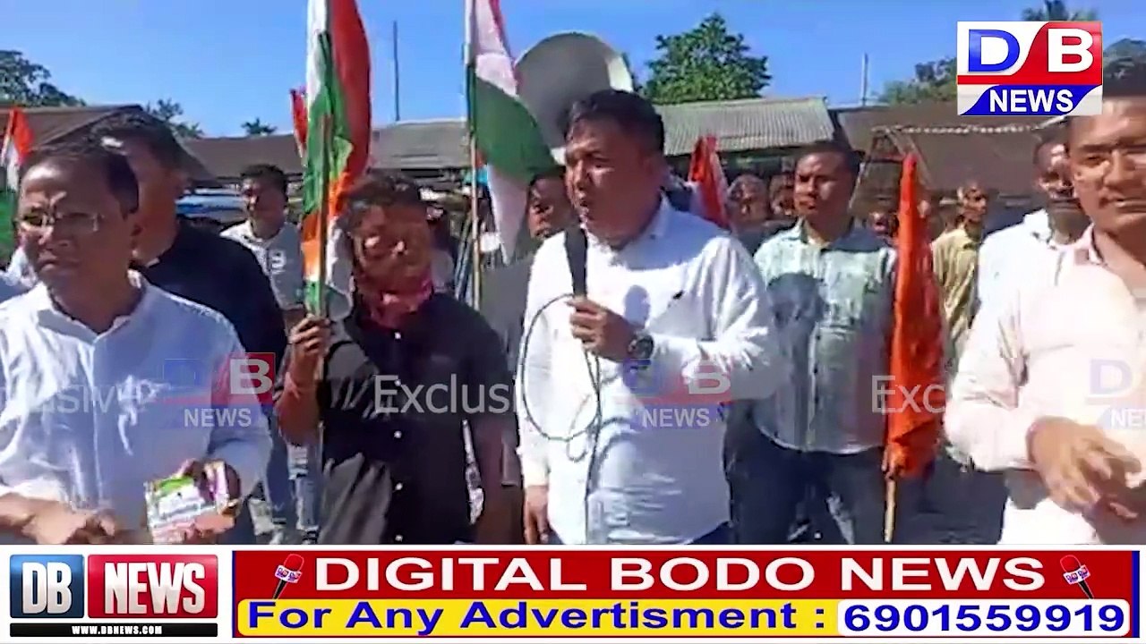 सिदली उफ्रा बिसायखथिनि  थाखाय  खैला मैला बाजाराव BPF नि गोख्रों फोसावदिंनाय हाबाफारि।