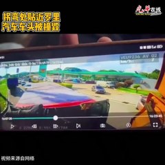 大卡车盲区引发惨烈车祸，汽车被撞毁🚗