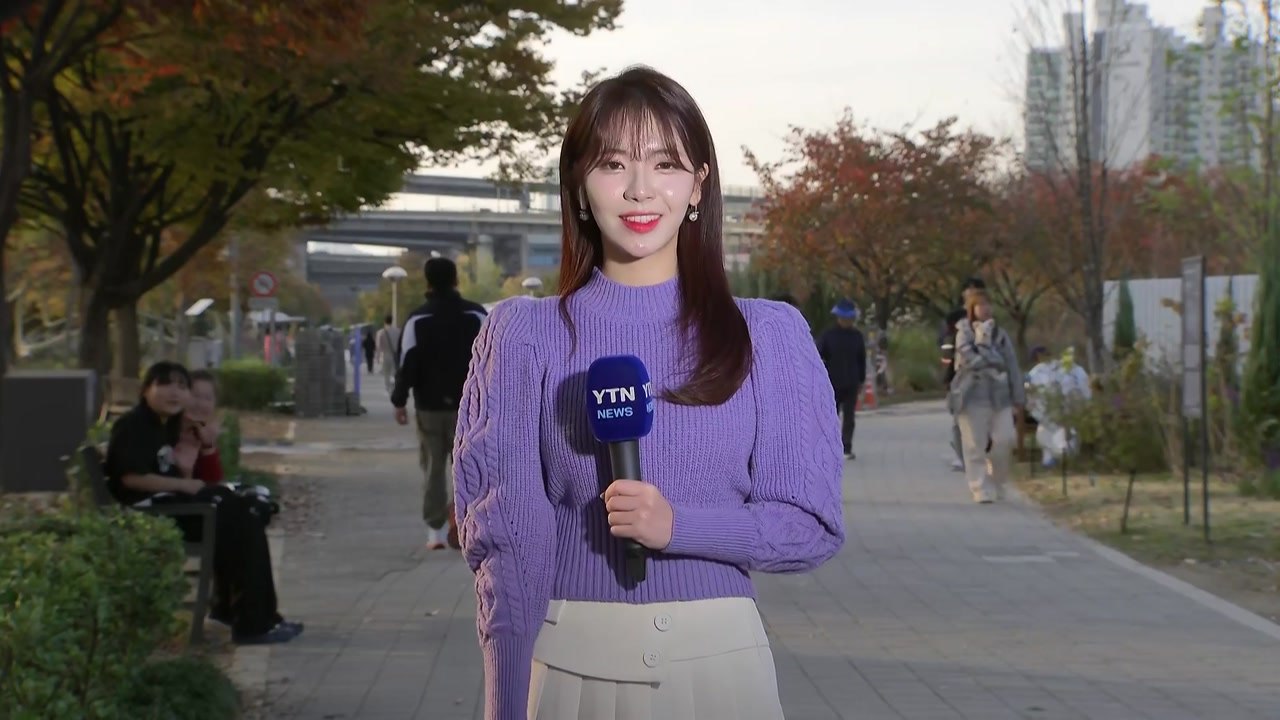 [날씨] 평년기온 웃돌며 온화...도심 속 단풍 만끽해요 / YTN