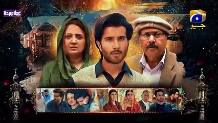 مسلسل باكستاني الله والحب الموسم 3 الحلقة 21 مترجم عربي | مسلسل باكستاني Khuda Aur Mohabbat مترجم عربي