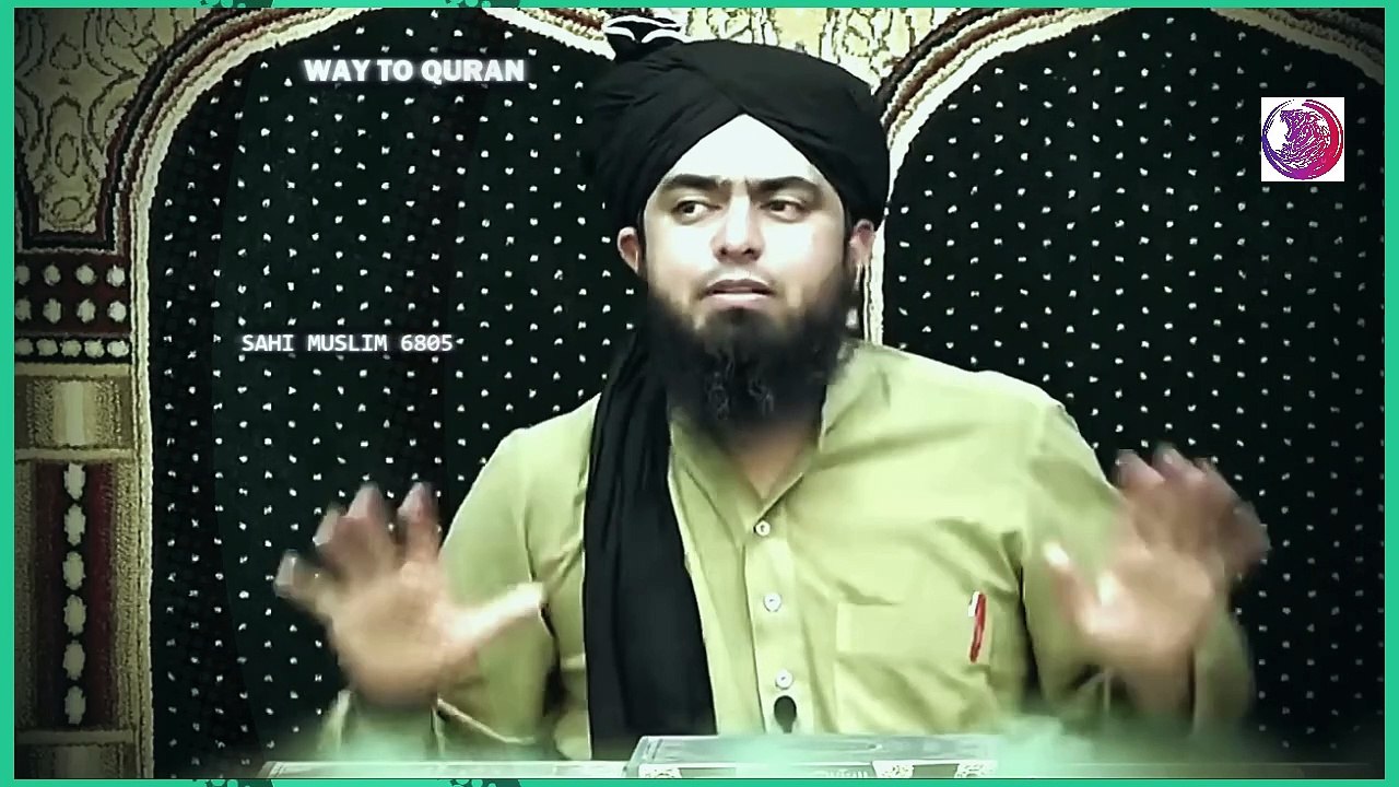 Allah ki Yaad ❤️ Engineer Muhammad Ali Mirza