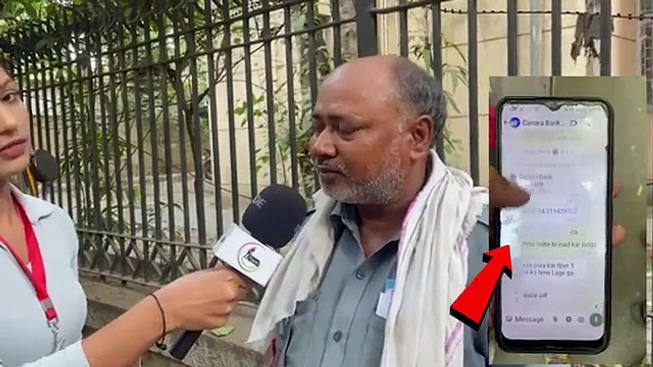 दिल्ली का ऑटो ड्राइवर हुआ साइबर फ्रॉड का शिकार | Cyber Scam Case In Delhi | Cyber Fraud | Delhi News