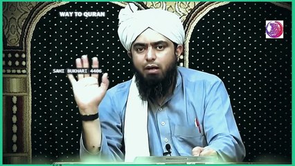 Why Ummat e Muslimah is Special _ Engineer Muhamma