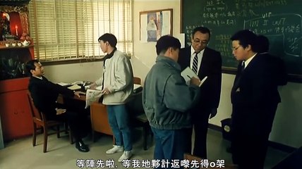 Close Escape - 飛越危牆 (1989) Hong Kong Full Movie