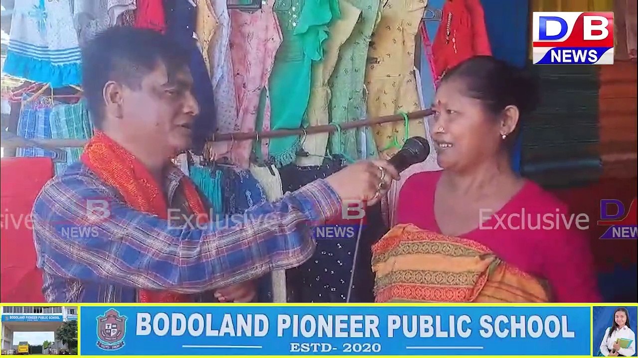 सिदली उफ्रा बिसायखथिनि थाखाय खैलामैला बाजाराव BPFनि गोख्रों फोसावदिंनाय हाबाफारिआव प्रहलाद ब्रह्म।