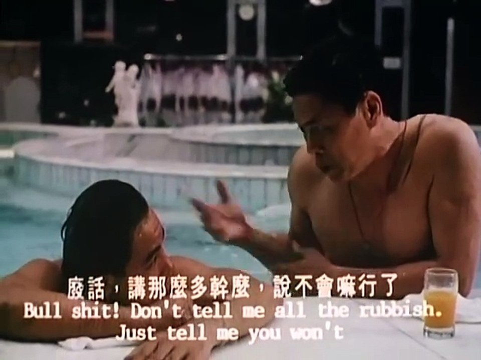 Bullet for Hire - 子彈出租 (1991) Hong Kong Full Movie
