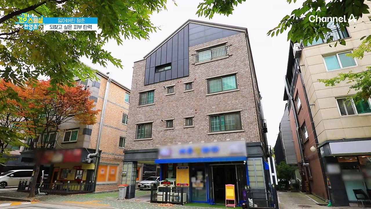 피부 때문에 마스크는 일상!? 되찾고 싶은 피부 탄력