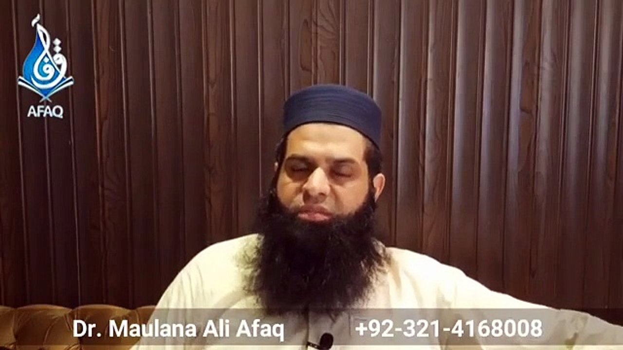 Susral Ki Be Ja Mudakhlat Se Mahfooz Rehnay Ka Wazifa - Ali Afaq
