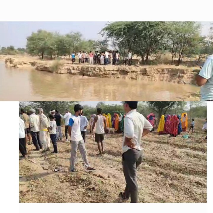 चाचा ने भतीजे को बचाकर तलाई के किनारे पहुंचाया, लेकिन खुद की डूबने से मौत