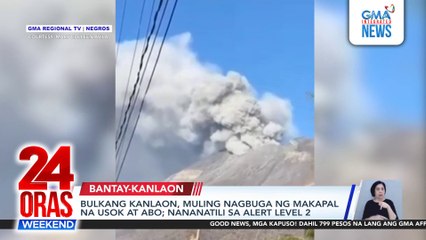 24 Oras Weekend Part 1 - Umano'y anomalya sa e-wallet inireklamo; bagong Maritime Zones Law ng Pilipinas; presyo ng ilang Noche Buena items; atbp.