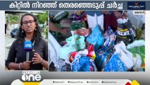 കിറ്റിൽ നിറഞ്ഞ് വയനാട്ടെ തെരഞ്ഞെടുപ്പ് ചർച്ച; വിവാദത്തിൽ ആര് നേടും, ആര് വീഴും?; തർക്കം തുടരുന്നു