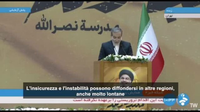 L'Iran avverte: rischi che guerra si diffonda fuori da Medio Oriente
