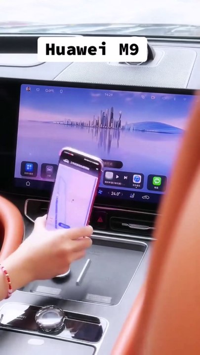 HUAWEI M9