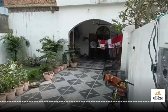 GST Raid: कबाड़ व्यवसायी के घर GST का छापा