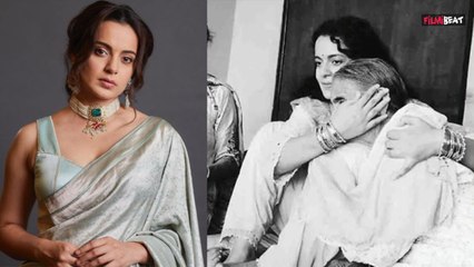 Kangana Ranaut पर टूटा दु:खों का पहाड़, किसके निधन से टूटीं Actress? । Filmibeat