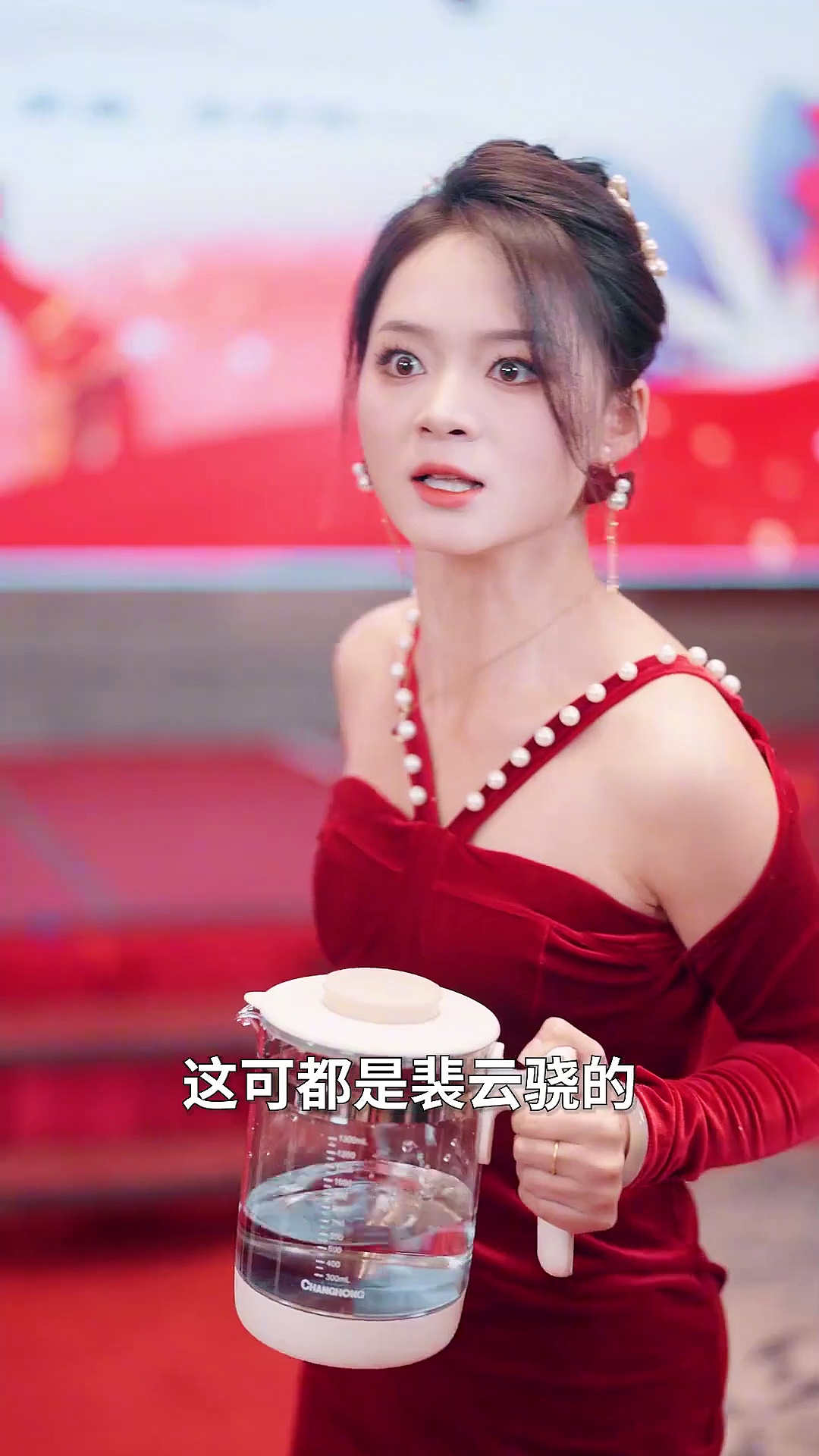 哥哥婚禮上的瘋狂瞬間