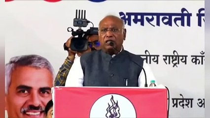 नरेंद्र मोदी जिस संविधान की बदौलत प्रधानमंत्री बने, उसे ही खत्म करना चाहते हैं।: Mallikarjun Kharge