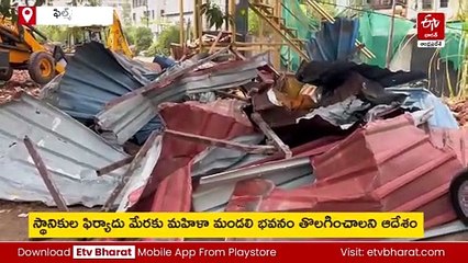ఫిల్మ్‌నగర్‌ నిర్మాణంపై హైడ్రా పంజా - మరోసారి విరుచుకుపడ్డ బుల్డోజర్లు