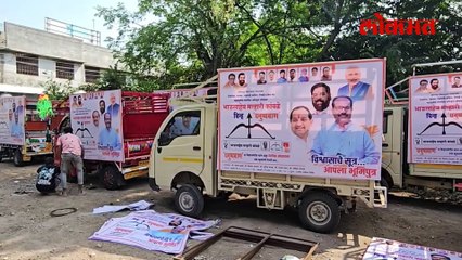 'बॅनरवर माझे फोटो..., विखे पाटलांचा शिंदेंच्या नेत्यावर हल्लाबोल