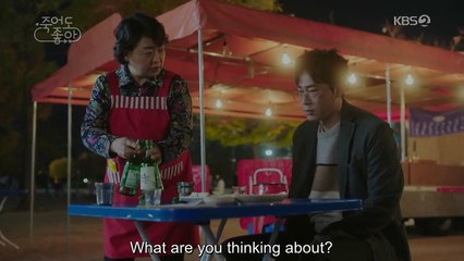 Feel Good To Die. S1E6. With English Subs