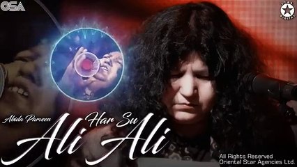 Har_Su_Ali_Ali___Abida_Parveen___official_version___OSA_Islamic(360p)