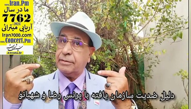 0-3777-C-Farideh-Diba شهبانو فرح پهلوی و اقسانه های مادرش با سفره ابوالفضل