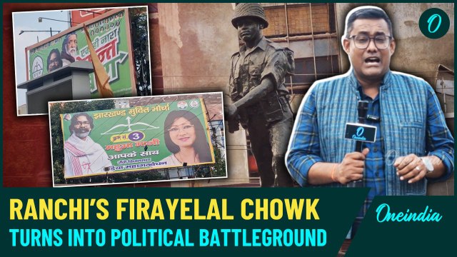 Election Fever at Ranchi’s Heart: Firayalal Chowk Becomes Hotspot for Political Promos|Report