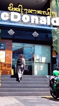 Je teste mcdo au japon 🇯🇵