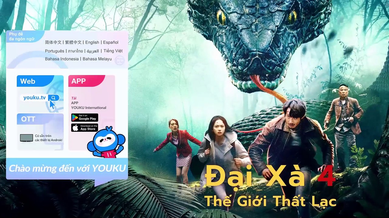 [HOTCLIP] Hoa Ăn Thịt Người Khổng Lồ _ Đại Xà 4_ Thế Giới Thất Lạc