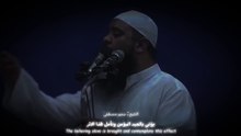 إلا لأغفرها لك اليوم....❤️" الشيخ سمير مصطفى