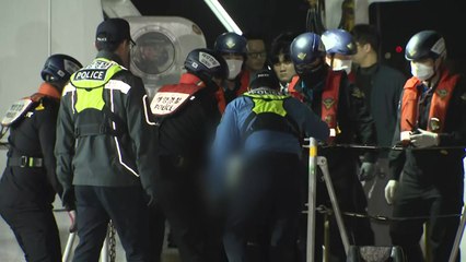금성호 실종자 시신 1구 발견...실종 11명·사망 3명 / YTN