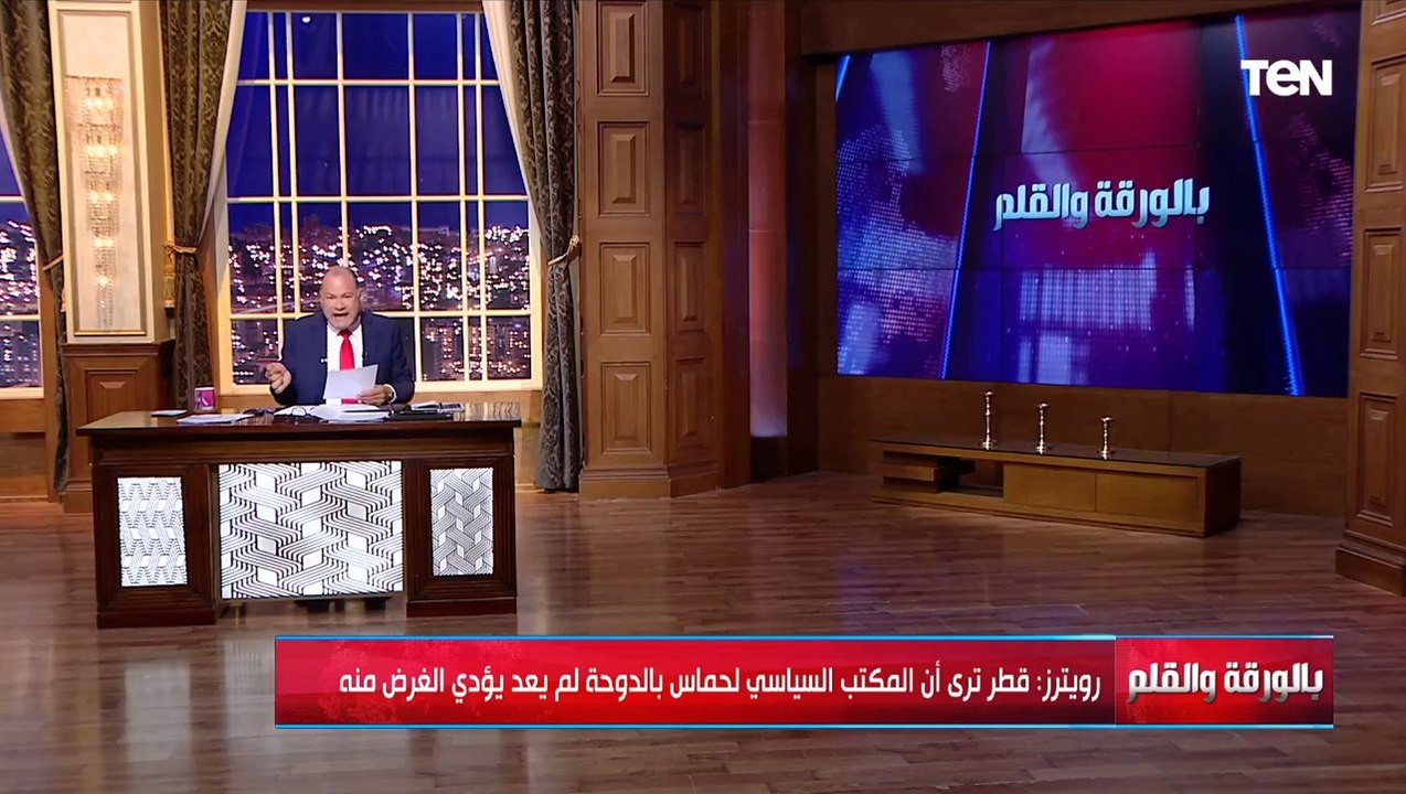 هل انسحبت قطر من الوساطة بين حمـ ـاس وإسـ رائيل وما حقيقة طرد حمـ ـاس؟