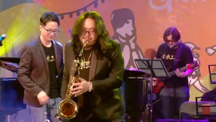 How's It Going (問候您) by 金秋大樂隊